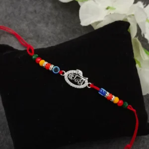 Color Beaded Silver Rakhi for Brother