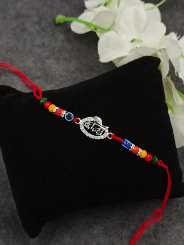 Color Beaded Silver Rakhi for Brother