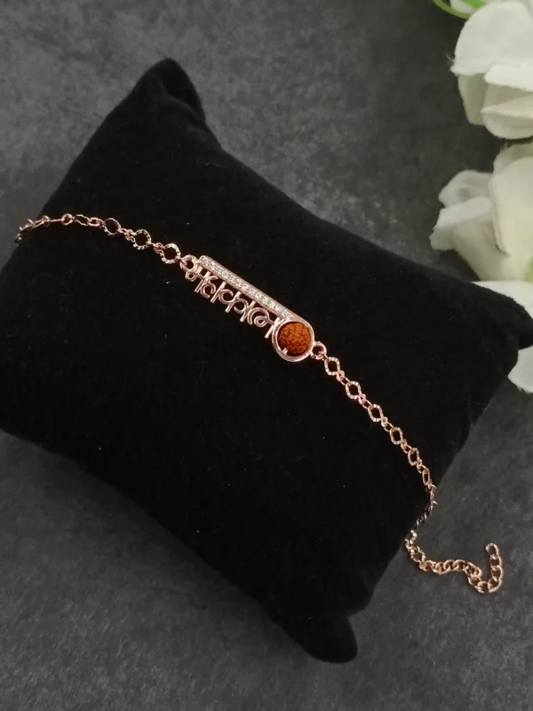 Silver Rakhi with Mahakal & Rudraksha