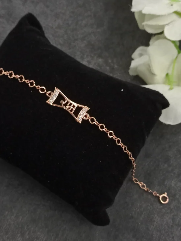 Silver Ram Rakhi Bracelet for Men
